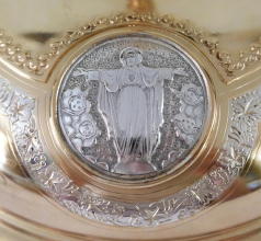 Antique Spanish Ciborium